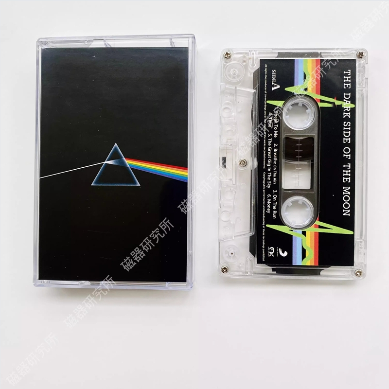 Car Accessories Workshop - EU US Rock Band Music Tape