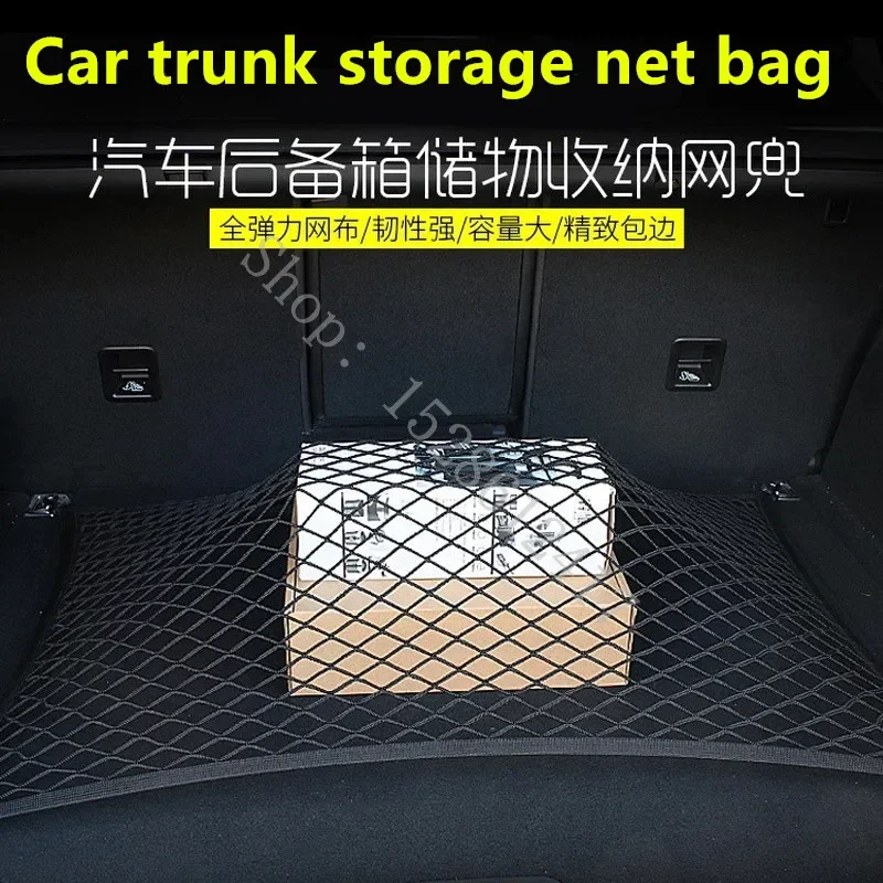 Car Cargo Net Trunk - For Porsche Cayenne Macan Auto Care