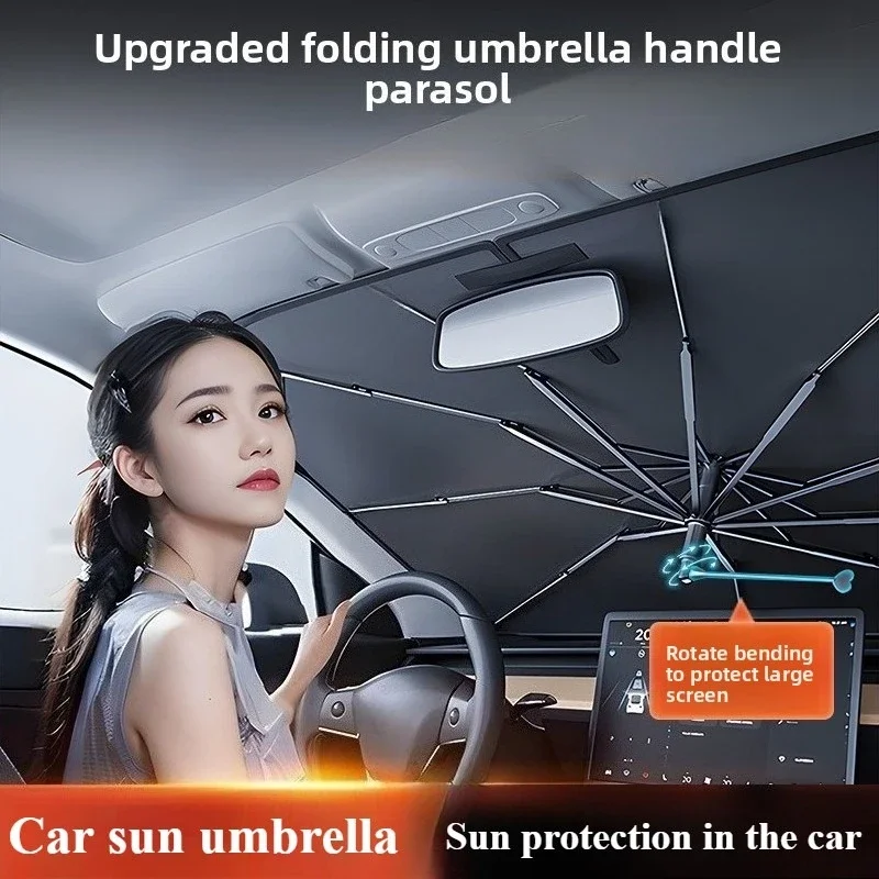 Car Accessories Gifts - Car Sunshade Windshield Umbrella Car Front