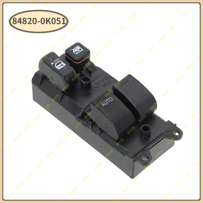 Car Accessories Inside - 84820-0K051 848200K051 Driver Side Master Power