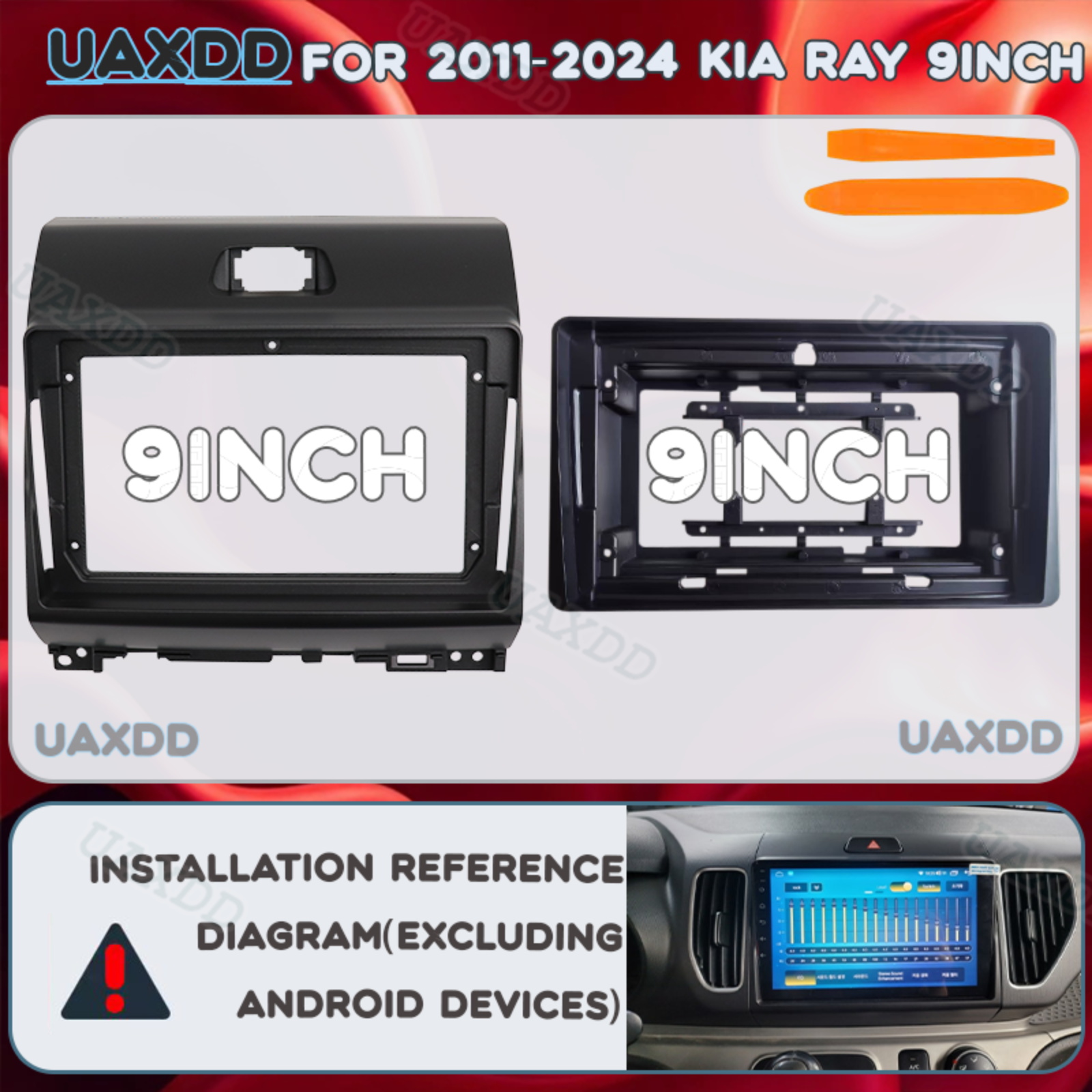 Car Accessories Inside - 9Inch 2 Din Car For 2011-2024