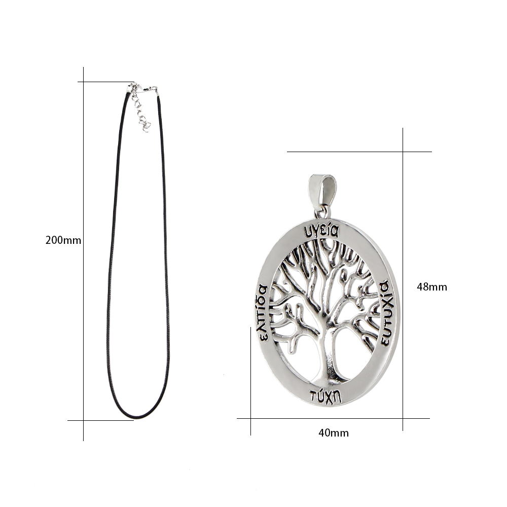 Happy Tree Car Pendant Rearvie - Car Accessories Mirror Hanging recensie en prijs