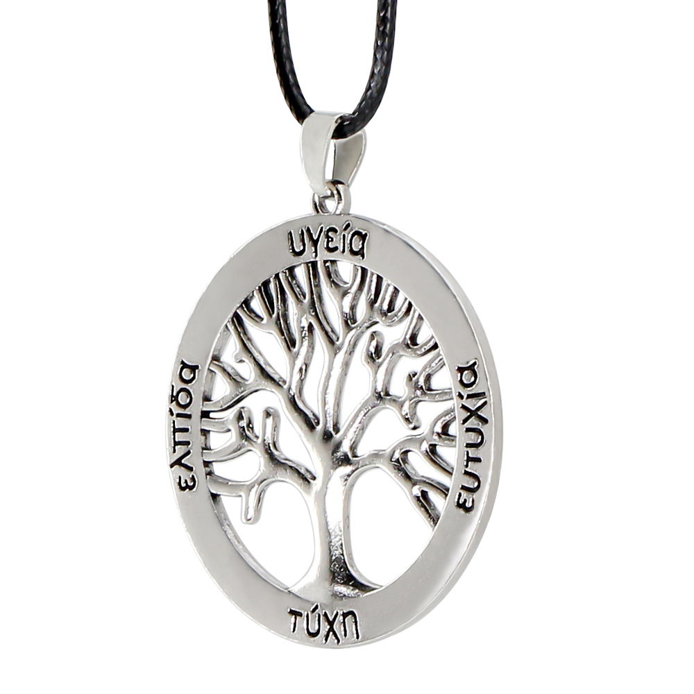 Happy Tree Car Pendant Rearvie - Car Accessories Mirror Hanging recensie en prijs