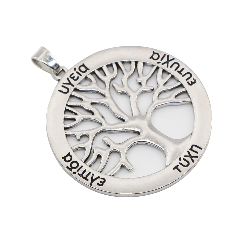 Happy Tree Car Pendant Rearvie - Car Accessories Mirror Hanging recensie en prijs