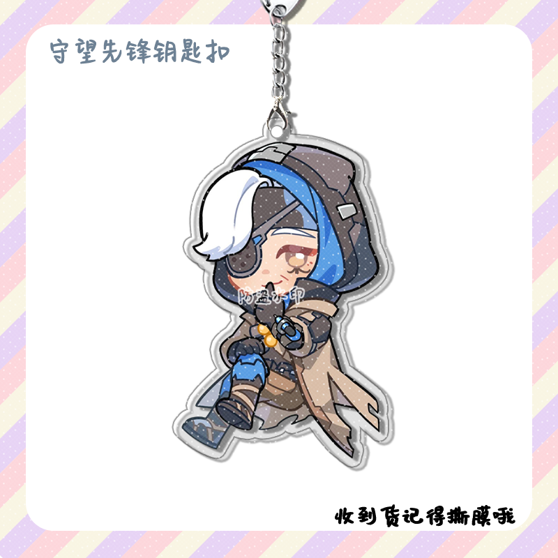 4pcs Anime Game Overwatch  Col - Car Accessories Gifts recensie en prijs