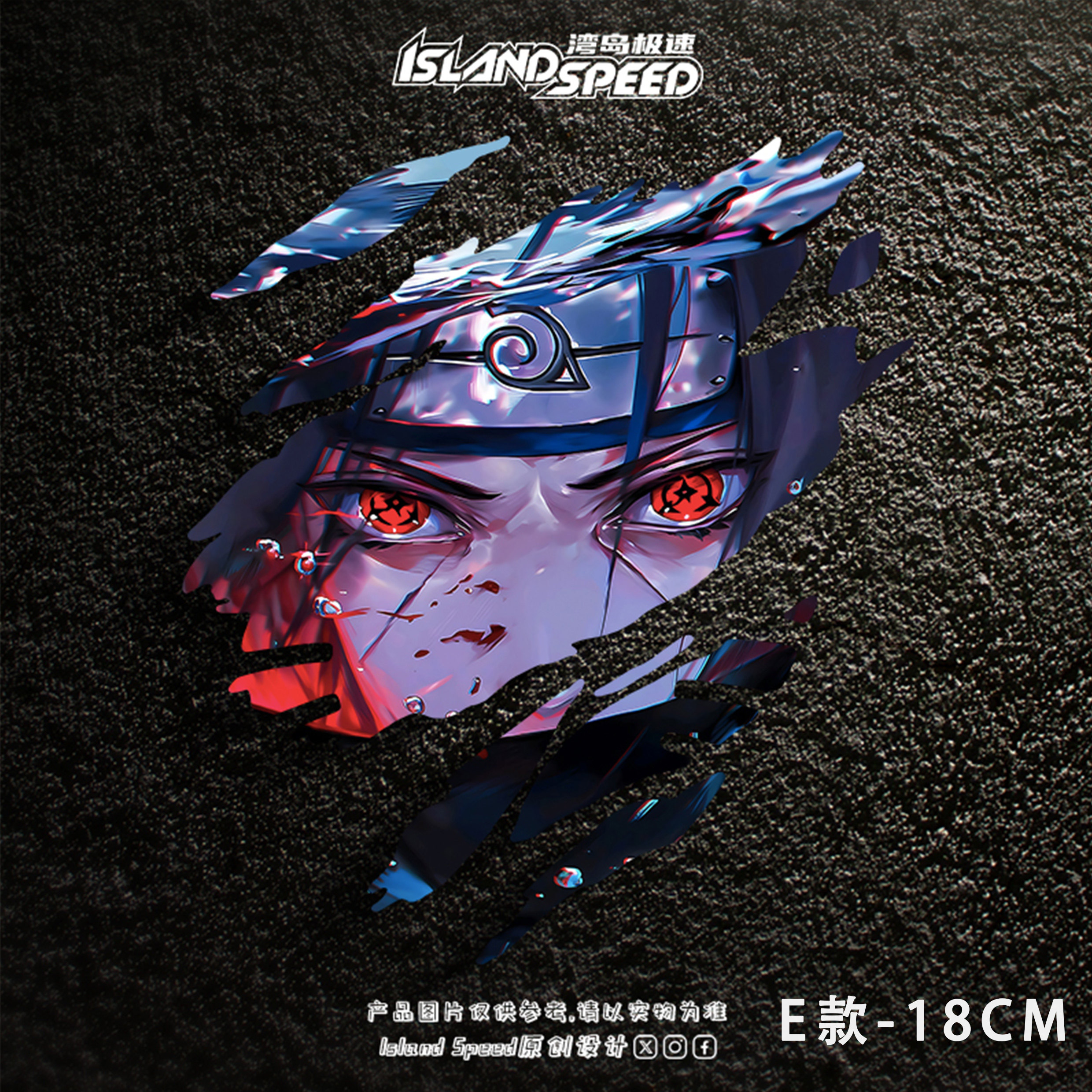 Uchiha Itachi Tear Mark Sticke - Car Accessories Quotes recensie en prijs