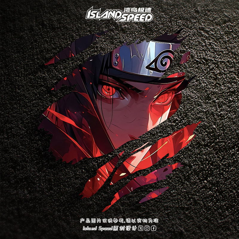 Uchiha Itachi Tear Mark Sticke - Car Accessories Quotes recensie en prijs