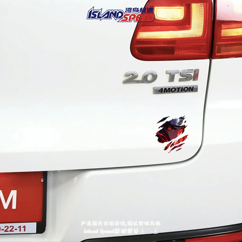 Uchiha Itachi Tear Mark Sticke - Car Accessories Quotes recensie en prijs
