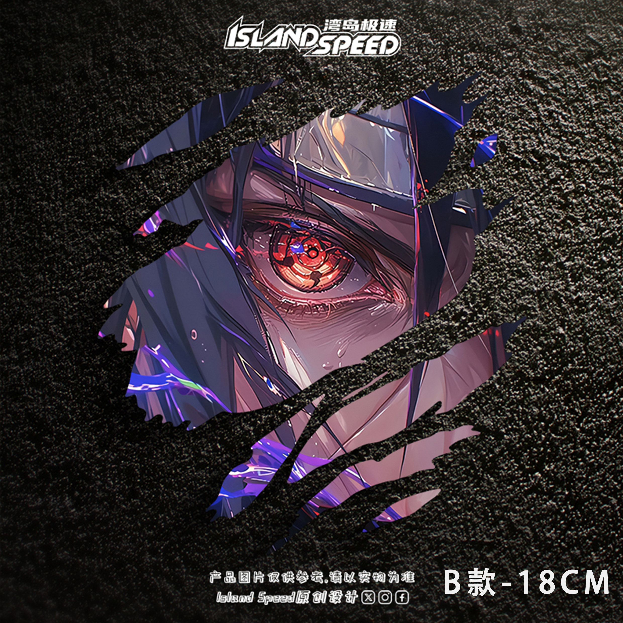 Uchiha Itachi Tear Mark Sticke - Car Accessories Quotes recensie en prijs