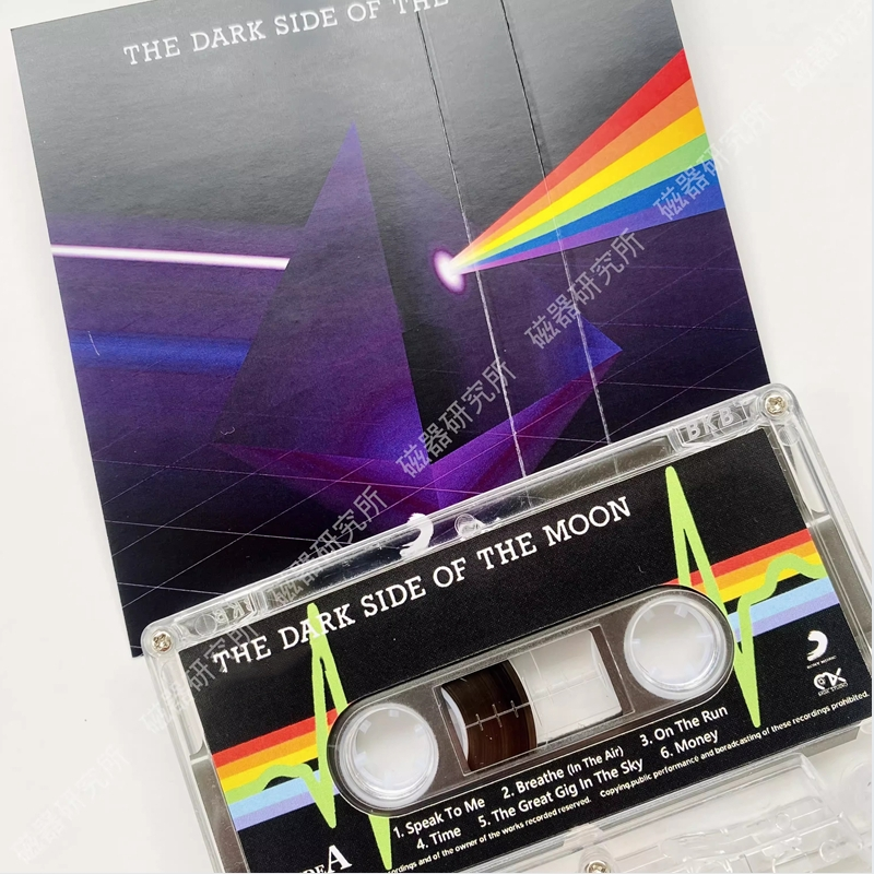 EU US Rock Band Music Tape Wis - Car Accessories Workshop recensie en prijs