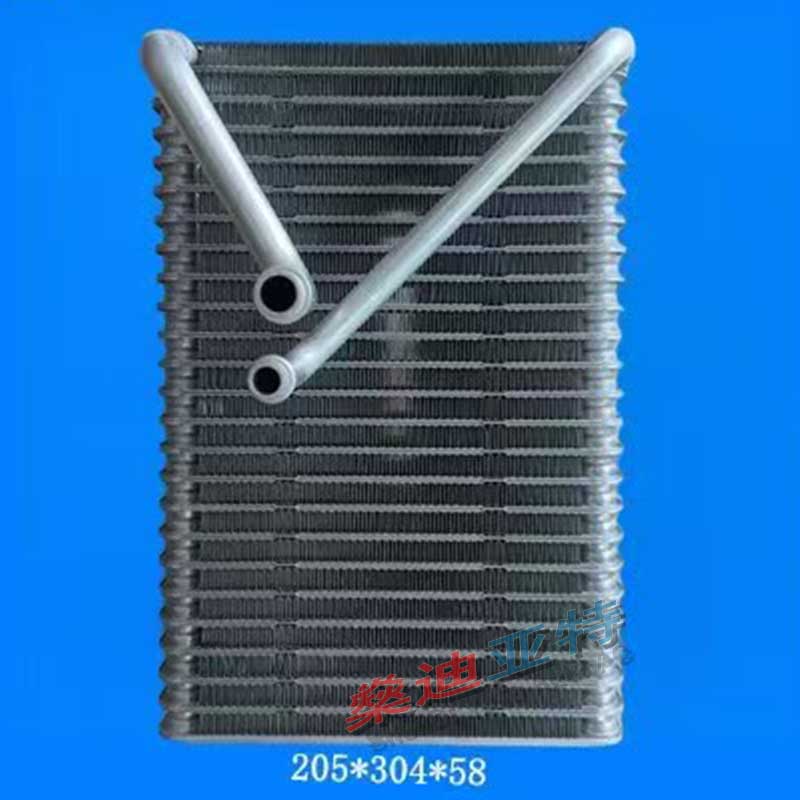 84579699 Car Air Conditioning  - Car Accessories Yate recensie en prijs