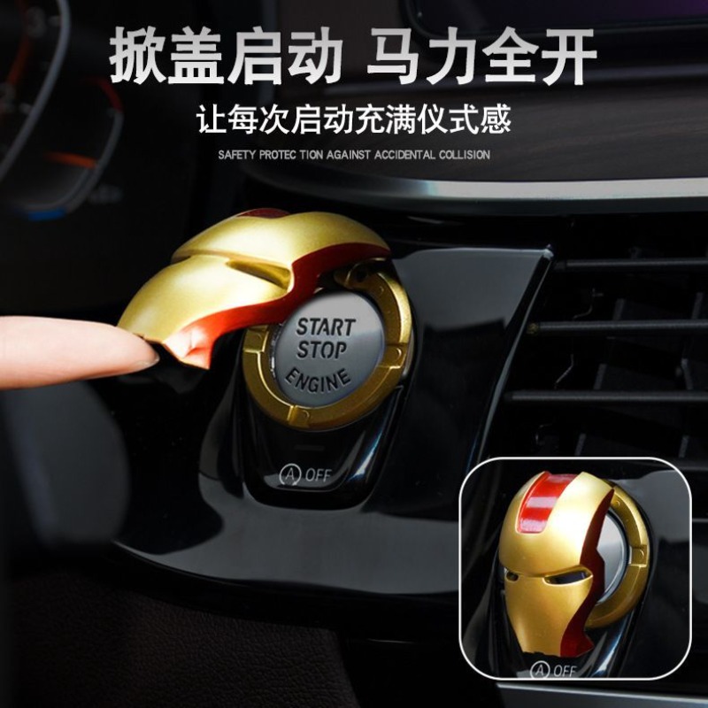 Marvel Iron Man Spiderman New  - Car Accessories Workshop recensie en prijs