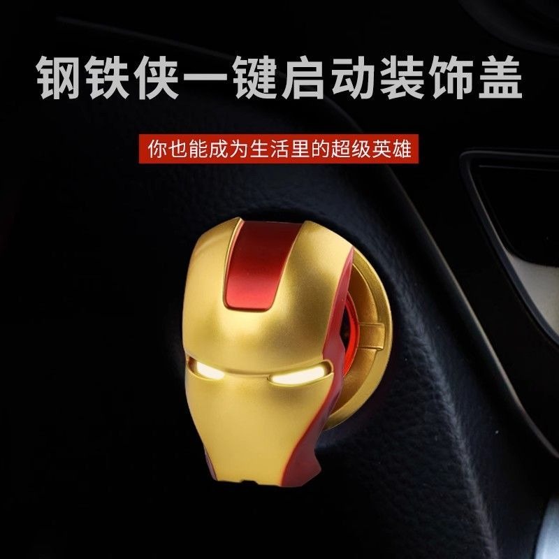 Marvel Iron Man Spiderman New  - Car Accessories Workshop recensie en prijs