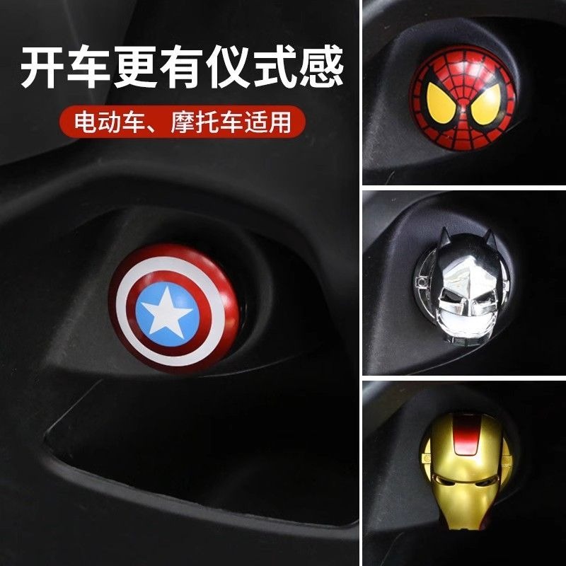 Marvel Iron Man Spiderman New  - Car Accessories Workshop recensie en prijs