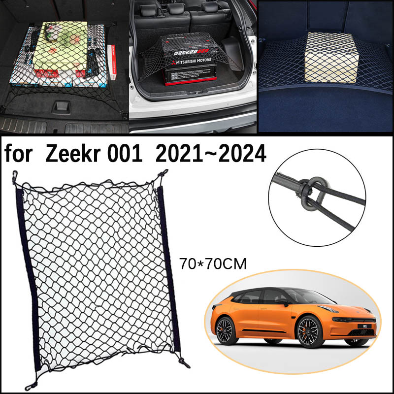 Car Trunk Network Mesh for Zee - Car Cargo Net Trunk recensie en prijs