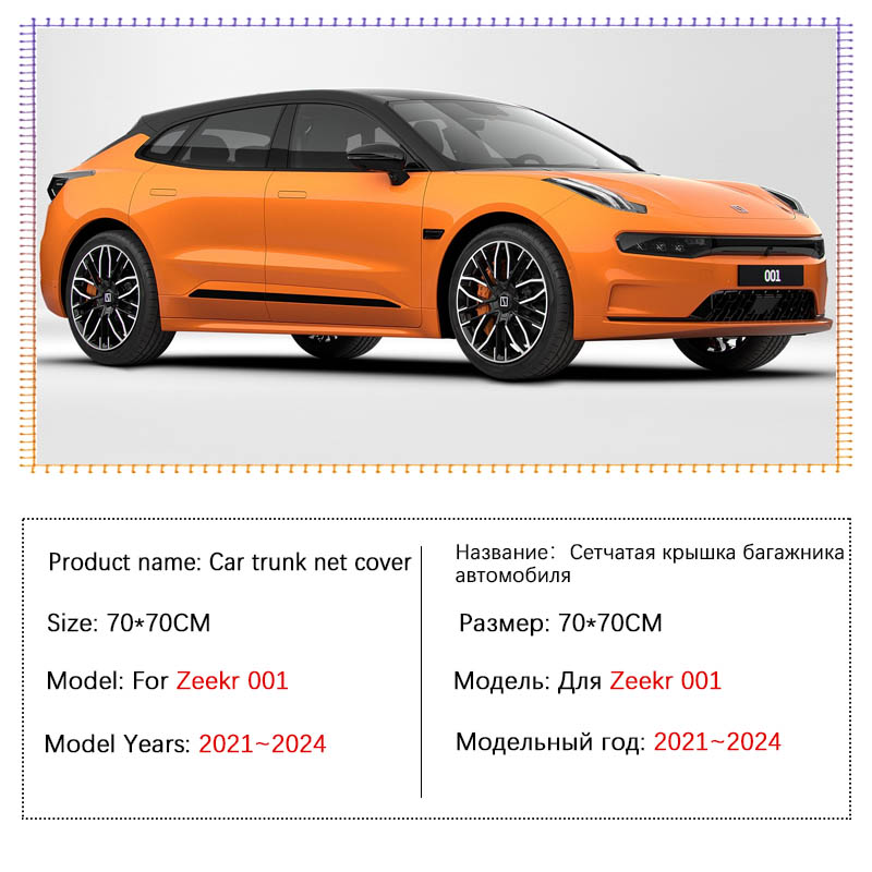 Car Trunk Network Mesh for Zee - Car Cargo Net Trunk recensie en prijs