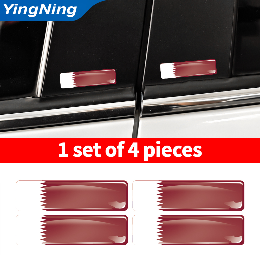 4PCS Qatar Flag Sticker Vinyl  - Qatar Car Accessories recensie en prijs