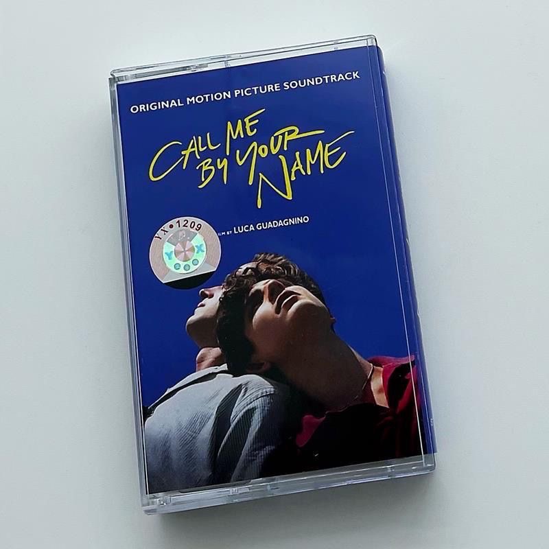 Retro Call Me By Your Name Mus - Car Accessories Name recensie en prijs