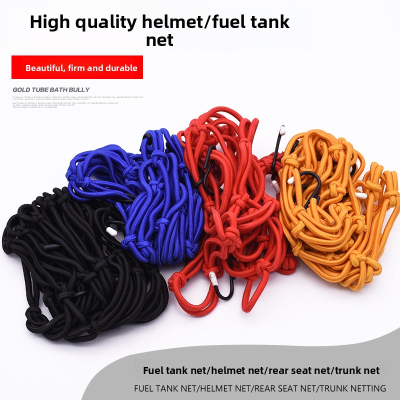 Heavy-Duty Luggage Net - Elast - Car Cargo Net Trunk recensie en prijs
