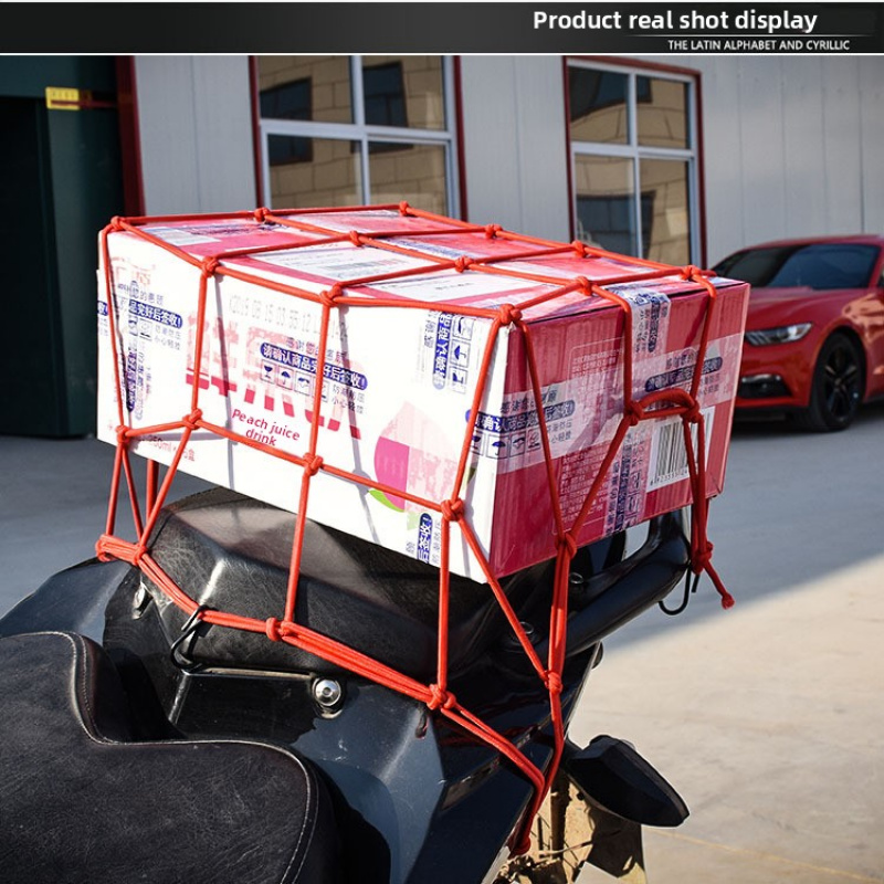 Heavy-Duty Luggage Net - Elast - Car Cargo Net Trunk recensie en prijs