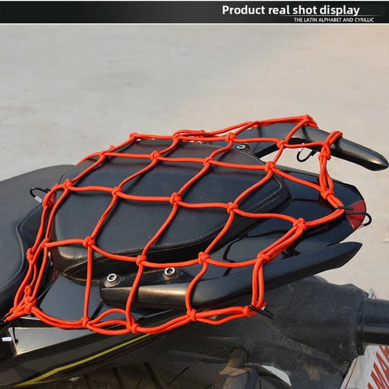 Heavy-Duty Luggage Net - Elast - Car Cargo Net Trunk recensie en prijs