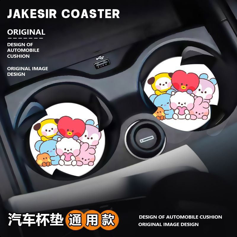 New BTS Series Sweet BT21 Cute - Car Accessories Workshop recensie en prijs