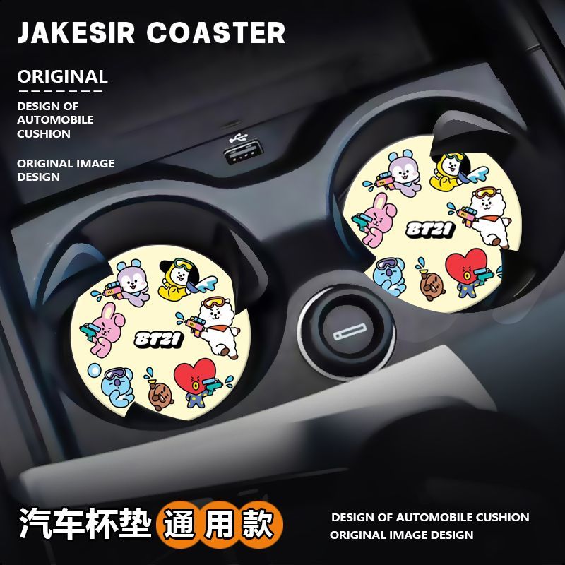 New BTS Series Sweet BT21 Cute - Car Accessories Workshop recensie en prijs