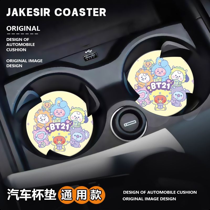 New BTS Series Sweet BT21 Cute - Car Accessories Workshop recensie en prijs