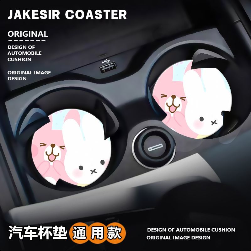 Cartoon Miffy Rabbit Cute Crea - Car Accessories Workshop recensie en prijs