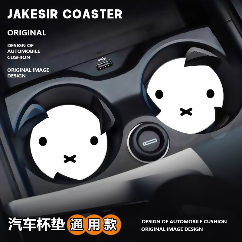 Cartoon Miffy Rabbit Cute Crea - Car Accessories Workshop recensie en prijs