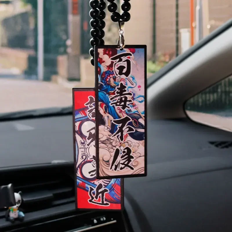 Hotsticker Japan Style Ward Of - Car Accessories Mirror Hanging recensie en prijs