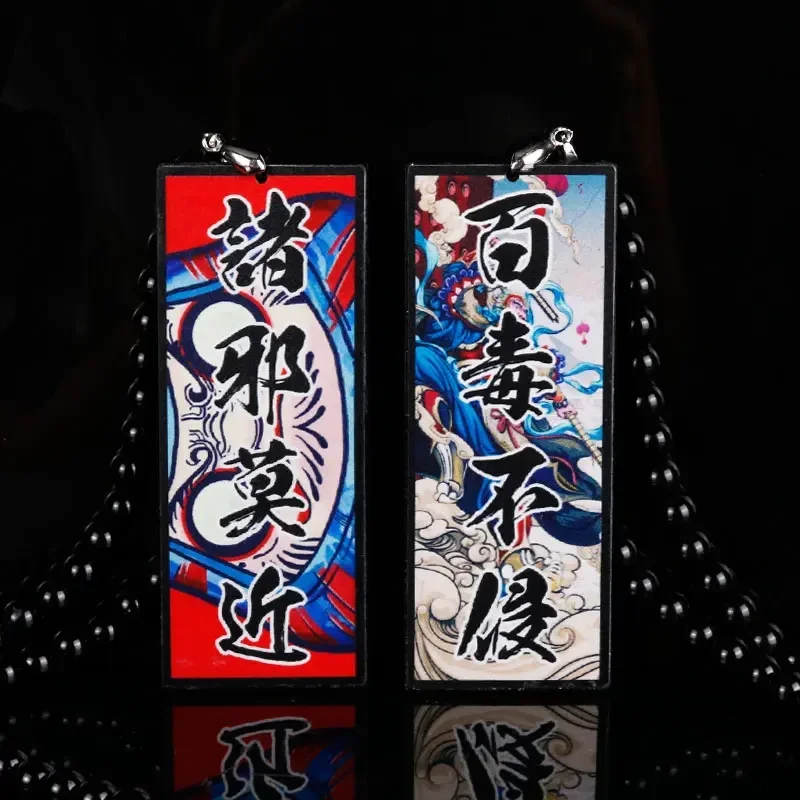 Hotsticker Japan Style Ward Of - Car Accessories Mirror Hanging recensie en prijs
