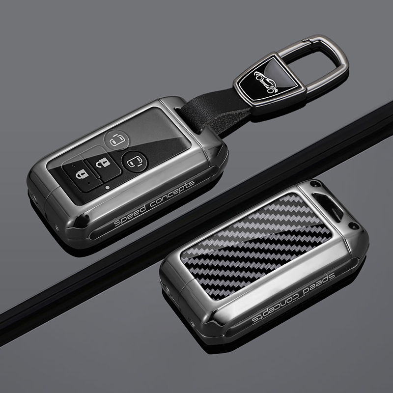 Metal Car Remote Key Case Shel - Car Accessories Ertiga recensie en prijs