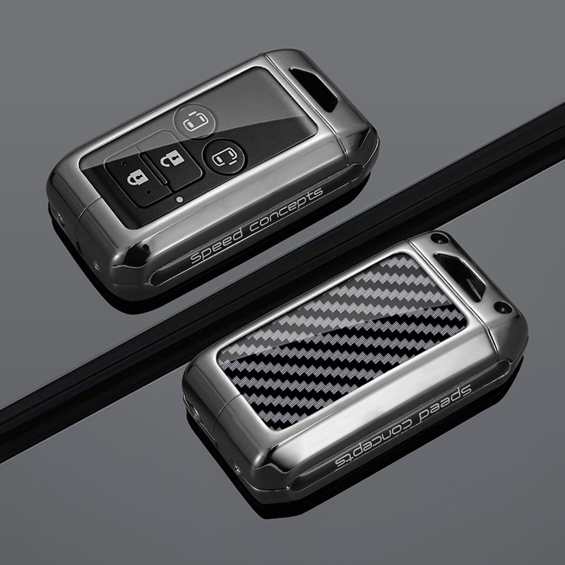 Metal Car Remote Key Case Shel - Car Accessories Ertiga recensie en prijs
