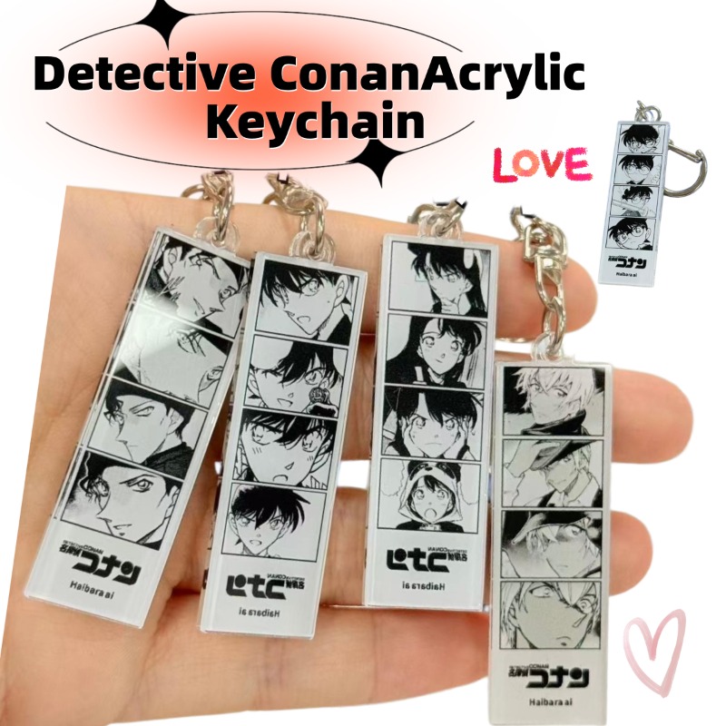 Detective Conan Original Art F - Car Accessories Workshop recensie en prijs