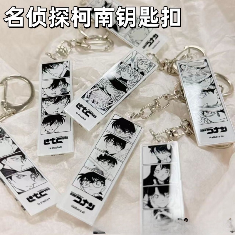 Detective Conan Original Art F - Car Accessories Workshop recensie en prijs