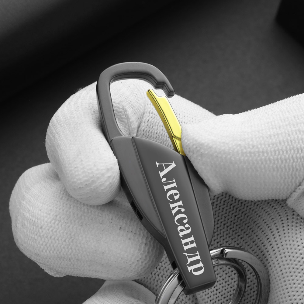 Personalized Lettering Keychai - Car Accessories Name recensie en prijs