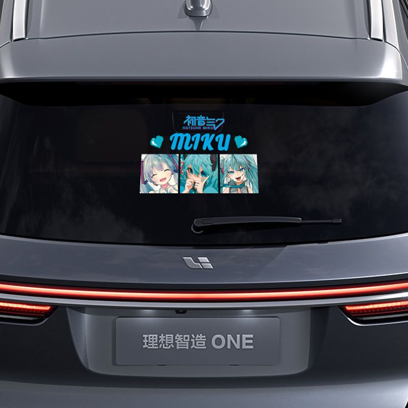 2026 New Creative Hatsune Miku - Car Accessories Gifts recensie en prijs
