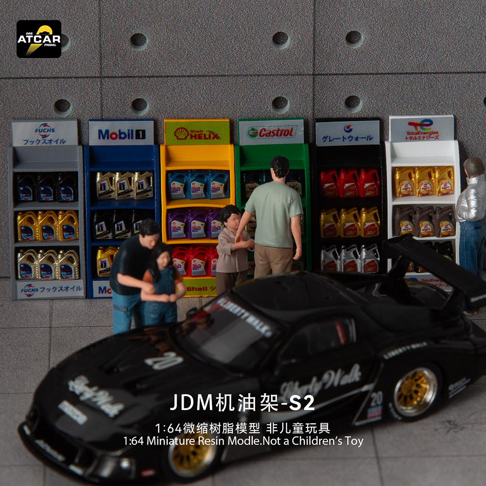 Kicarmod 1/64 S2 Series Oil Ra - Car Accessories Gifts recensie en prijs