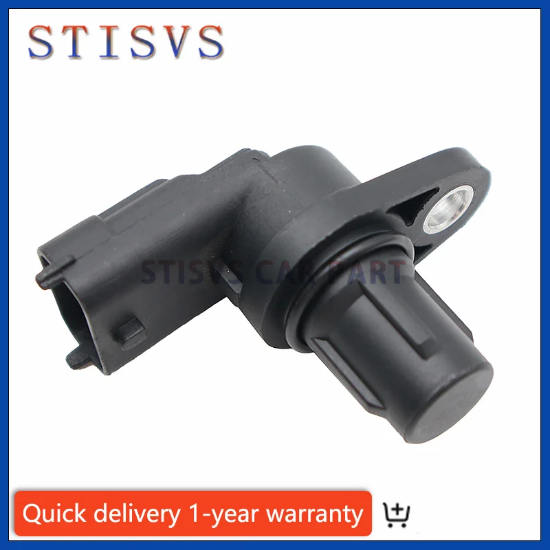 Crankshaft Position Sensor 332 - Car Accessories Ertiga recensie en prijs