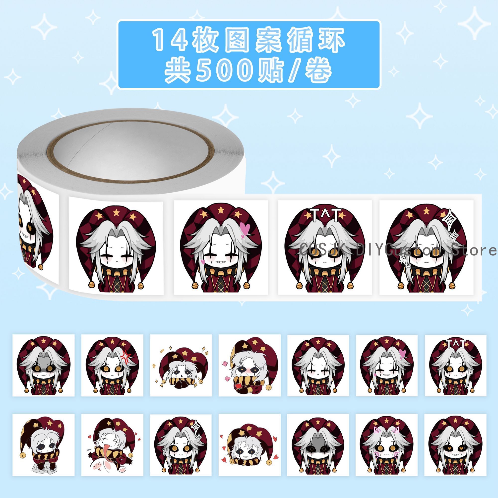 500Pc/Roll Anime Pierrot The F - Car Accessories Gifts recensie en prijs