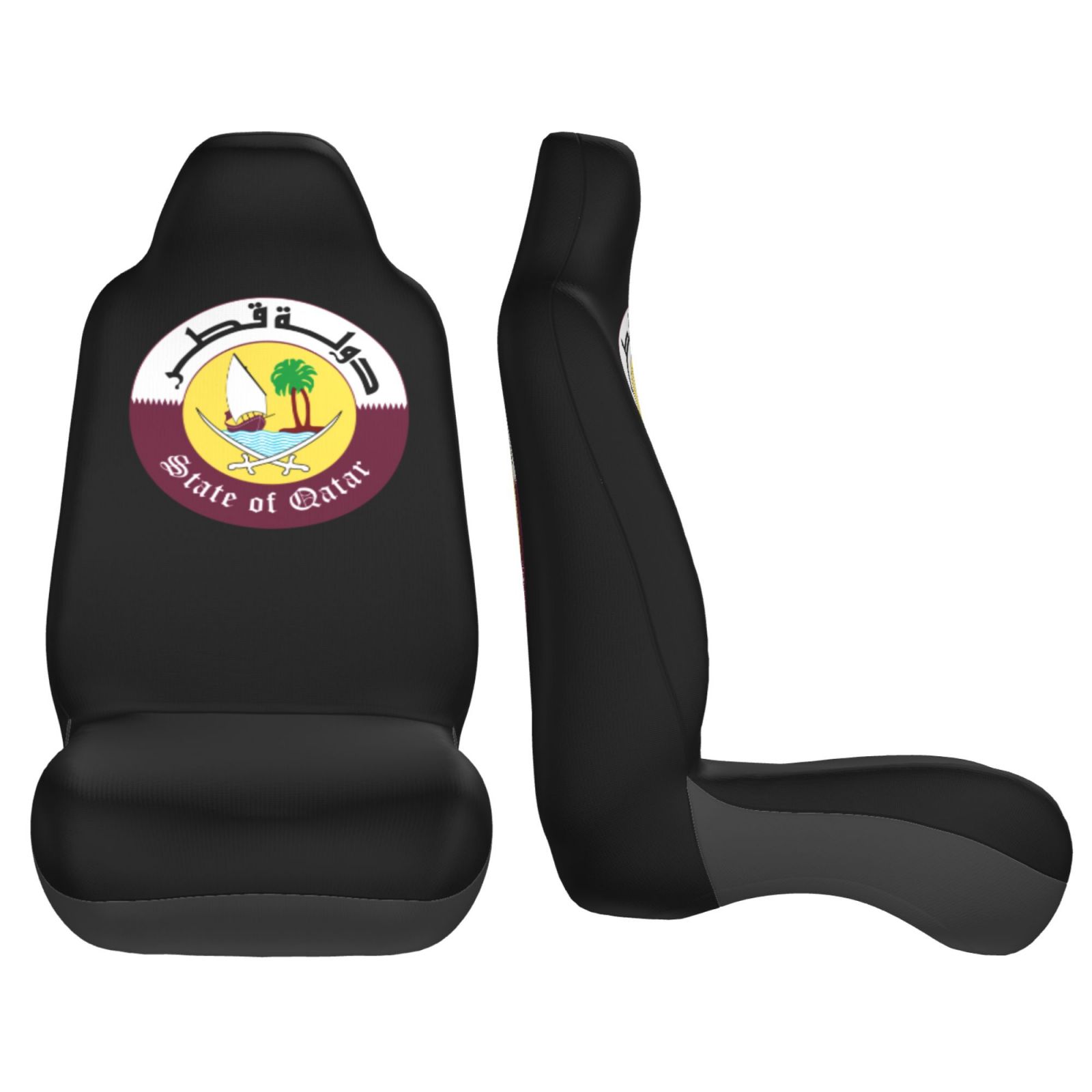 Qatar National Emblem Pattern  - Qatar Car Accessories recensie en prijs
