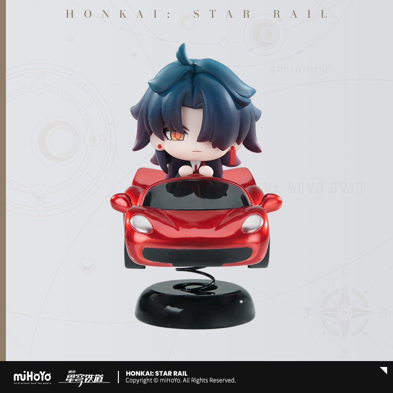 Honkai: Star Rail Blade Red Sp - Car Accessories Gifts recensie en prijs