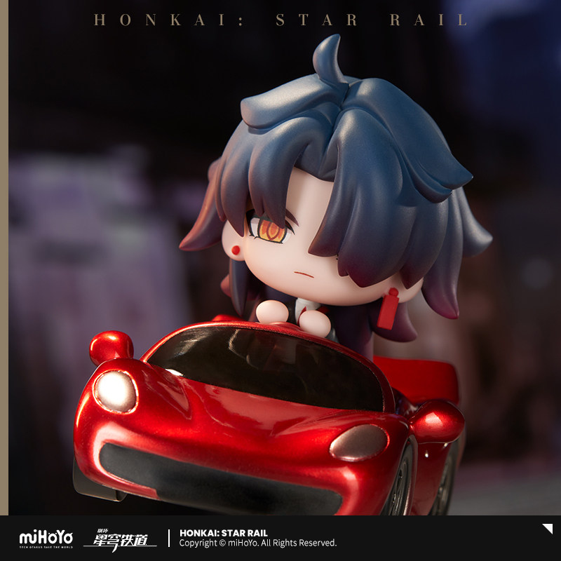 Honkai: Star Rail Blade Red Sp - Car Accessories Gifts recensie en prijs