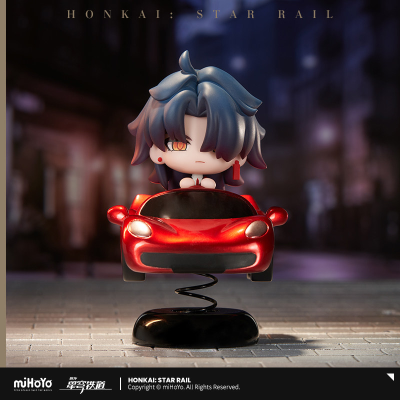 Honkai: Star Rail Blade Red Sp - Car Accessories Gifts recensie en prijs