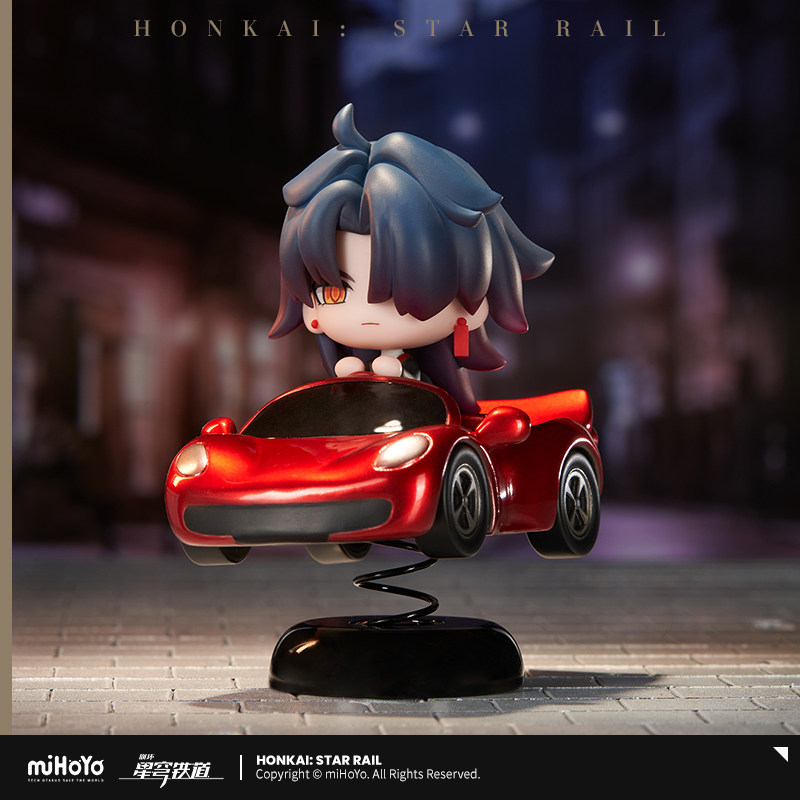 Honkai: Star Rail Blade Red Sp - Car Accessories Gifts recensie en prijs