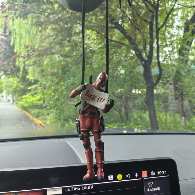 Marvel Deadpool Car Rearview M - Car Accessories Mirror Hanging recensie en prijs
