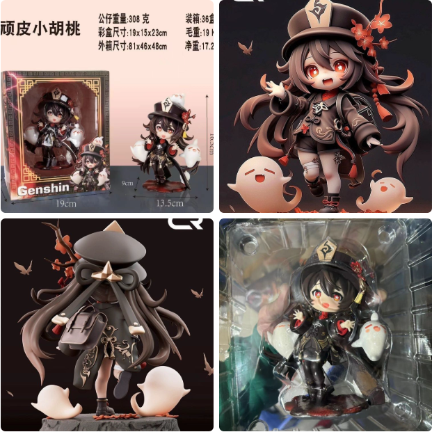 Game Anime Genshin Impact Hu T - Car Accessories Gifts recensie en prijs