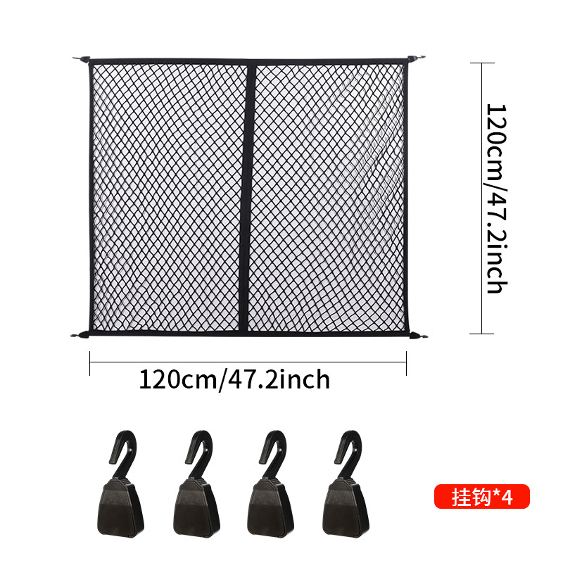 Elastic Cargo Net Car Trunk St - Car Cargo Net Trunk recensie en prijs