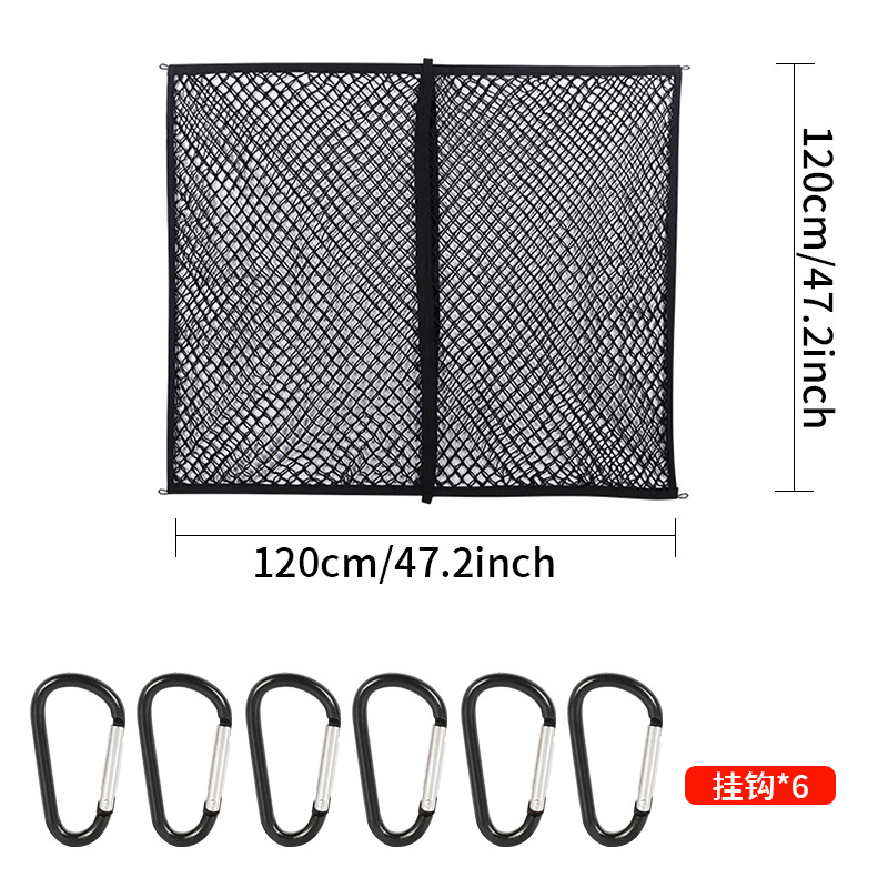 Elastic Cargo Net Car Trunk St - Car Cargo Net Trunk recensie en prijs